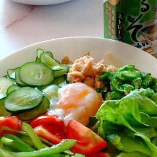 【缶詰】ツナ入り夏野菜の冷やしうどん